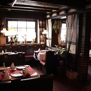 Brunnenhof Randersacker - Das Kleine Hotel